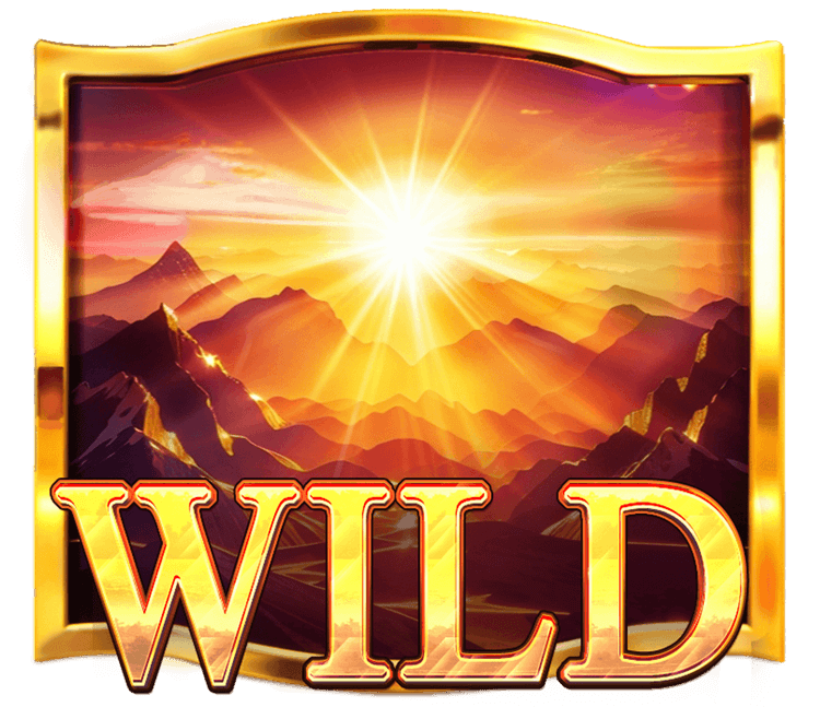 Wilds image